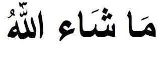 The resolution of image is 885x497 and classified to calligraphy. Masha Allah Png Images Tarifsaliba Blogspot Com