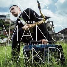 Bildergebnis für dj sniff