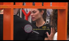 .mello, fratello più piccolo di dayane mello (attualmente ancora in gara al grande fratello vip). Lzp488j396iqm