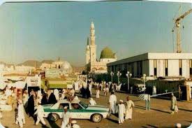 المسجد النبوي من جهة القبة الخضراء قديما Mecca Masjid Islamic Heritage Mecca