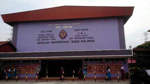 Последние твиты от smk (p) sri aman (@smkpsamajuu). Best Places To Live That Offer The Top Education For Your Child Propertyguru Malaysia