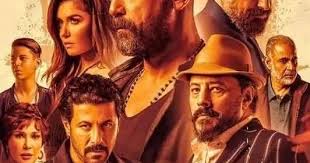 فيلم ياباني أصلي روتانا سينما يوتيوب. ÙÙŠÙ„Ù… ØªØ±Ø§Ø¨ Ø§Ù„Ù…Ø§Ø³ Ø§ÙˆÙ† Ù„Ø§ÙŠÙ†