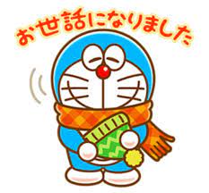 doraemon s new year s gift line sticker ドラえもん ドラミ 動物おもしろ画像