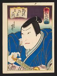 Oracle Over Babylon (from the Bible Series Portfolio) from the collection  of Berman Museum of Art