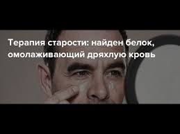 аллен карр легкий способ бросить курить видео смотреть онлайн Kinoa Pomogaet Mne Snizhat Ves I Popolnyat Belkom Organizm Https Www Youtube Com Watch V Dgptfwnasp8 List Plnz39xihjplownzj8y9mh0uka6abhfb Kozha Zdorove Lico