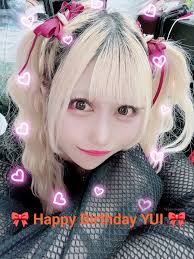 Queen Medusa 💞💞🍒 Cai Lin 💞💞🍒 BTTH 💞💞🍒