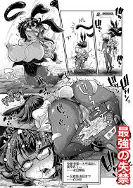 リジネッタさんVS邪神ダンジョン - RJ420284 - Free Download | Free Download |  HentaiCovid.com | Hentai OVAs - Hentai Games - Hentai CGs - Hentai Mangas -  Hentai Voices