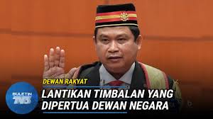 Difahamkan, peguam negara idrus harun juga telah diperkenan masuk menghadap, namun tiada masa diberikan. Dewan Negara Mohamad Ali Timbalan Yang Dipertua Dewan Negara Youtube