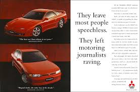 Image result for Brilliant White 1996 Stealth