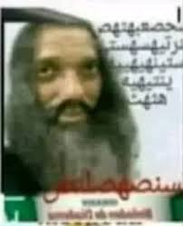 Tá frio no Brasil, mas parece que NEVOU na França! ❄️🤣 #Neymar