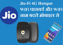 Download universal mastercode · type: Jiofi 4g Hotspot Router Password Change User Guide