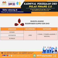 Kejadian tersebutlah bisa kita jawab dengan cara mempelajari materi kejadian. Karnival Pekerjaan Oku Pulau Pinang 2 0 Pelbagai Peluang Pekerjaan Untuk Pekerja Oku Edu Bestari
