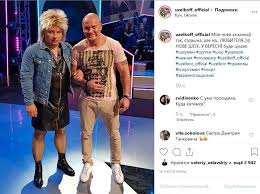 Вячеслав узелков vs джейдон кодрингтон: Vyacheslav Uzelkov Predstavil Miru Svoyu Novuyu Devushku Telegid Vklyuchajsya