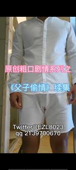 求这个推特博主@Honest12349 粗口视频完整版- Requests \u0026 Fills - SSM - 鹹豆漿