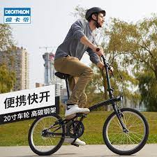 Shop our range of mountain bikes online at decathlon malaysia. Decathlon Folding Bike 20 Inch Men S And Women S Lightweight Car Portable City Commuting To Work Lightweight Bicycle Im Shopee Malaysia