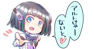 Anthology comics vol 1 悪役令嬢ですが、幸せになってみせますわ! ç„¡æ–™ãƒ€ã‚¦ãƒ³ãƒ­ãƒ¼ãƒ‰ ã‚¼ãƒ­ãƒ¯ãƒ³ ã‚¤ãƒ©ã‚¹ãƒˆ ã‚¤ãƒ©ã‚¹ãƒˆç´ æ
