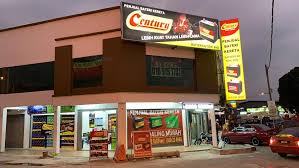 Memang tidak rugi jikalau mencuba nasi ayam di sini. Kedai Bateri Kereta Tanjong Malim Di Bandar Tanjong Malim