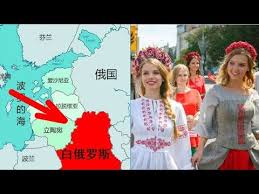 哈薩克人與移民者爭奪土地、水資源，對於 俄羅斯沙皇 最後幾年的殖民統治相當反感，1916年爆發 巴斯玛奇运动 ，襲擊了 俄羅斯人 及 哥薩克人 的定居者及駐. ç™½ä¿„ç¾…æ–¯æ˜¯å€‹æ€Žæ¨£çš„åœ‹å®¶ å'Œä¿„ç¾…æ–¯ç©¶ç«Ÿæ˜¯ä»€éº¼é—œä¿‚ Youtube