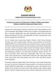 01) permohonan untuk menyetemkan suratcara pindahmilik syer bagi syer yang tidak tersenarai di bursa saham kuala. Pengecualian Duti Setem Pembelian Rumah Semasa Kempen Hoc Hartanah Di Sini