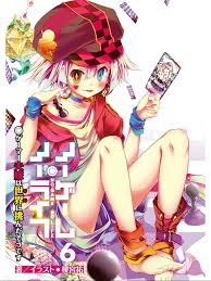 Tet From No Game No Life No Game No Life Light Novel Games