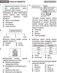 1.susun semula kedudukan susunlapis masyarakat di zaman kesultanan melayu melaka. Soalan Akhir Tahun Sejarah Tahun 4 Bullet Journal Journal