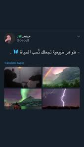 Image result for tbn:ANd9GcTlTlPf9PNmQvKmium1QUaRWcbtEluL4FpwUg9DS5G6k-iGqDYkVWgDJt8