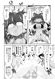 Naka ni Dasa Sero Ssfiel - Page 9 - HentaiEra