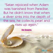 They wire us with momentary strength at times & lifetime inspiration at other times. Subhanallah You May Have Sinned But You Will Rise Again Inspirational Words Learn Islam Islamic Quotes