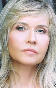 Аница Добра