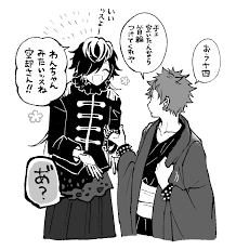 twitter ナゴヤ ヤイバ ヒプノシス
