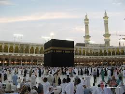 The best khana kaba, kaaba wallpaper is the important place of muslims and is best for desktop background. Windows Backgrounds Desktop Background Kaaba Wallpaper