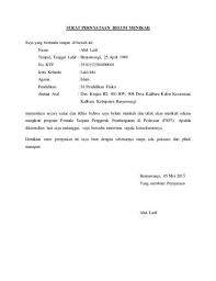 Contoh surat dinas tentang gotong royong via www.neodv8.co. Contoh Surat Rasmi Jemputan Ke Program Kumpulan Contoh Surat Dan Soal Terlengkap