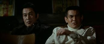 브런치 키워드: 야쿠자