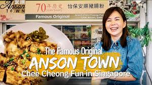 We did not find results for: Anson Town The Authentic Ipoh Style Chee Cheong Fun Cuisines In Singapore Youtube