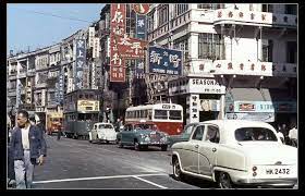 pin by anthony wong on 歷史in 2020 hong kong pearl river street view