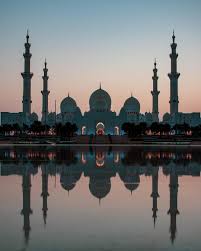 Hijri New Year Holiday For Uae Latar Belakang