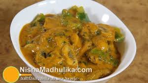 Kadai Mushroom Recipe Kadhai Mushroom Recipe Recipe Mushroom Recipes Chana Masala Powder Recipe Indian Food Recipes