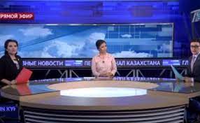Добро пожаловать на официальную страницу первого канала евразия в telegram! Sobache Serdce I Pervyj Kanal Evraziya Analiticheskij Internet Portal
