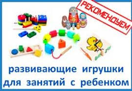 музыка для зарядки в детском саду со словами скачать бесплатно Rasskaz Ya Pereodevayus V Kartinkah Zanyatiya Dlya Malysha Dlya Detej I Igrushki Montessori