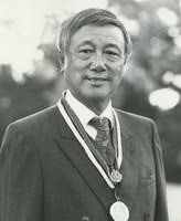 Herbert Yee Obituary (1924