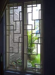 Jenis jendela maupun kusen dari aluminium memiliki ketahanan yang kuat terhadap air sehingga pada suhu yang lembab. Desain Jendela Kotak Aluminium Cek Bahan Bangunan