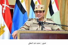 الرئيس السيسي يدعو القطاع الخاص للمشاركة في إنشاء الأسطول المصري للصيد. Ø§Ù„Ø³ÙŠØ³Ù‰ ÙŠØ±ØªØ¯Ù‰ Ø§Ù„Ø¨Ø¯Ù„Ø© Ø§Ù„Ø¹Ø³ÙƒØ±ÙŠØ© Ø¨Ø¹Ø¯ 465 ÙŠÙˆÙ…Ø§ Ù…Ù† Ø®Ù„Ø¹Ù‡Ø§ Ø§Ù„Ù…ØµØ±ÙŠ Ø§Ù„ÙŠÙˆÙ…