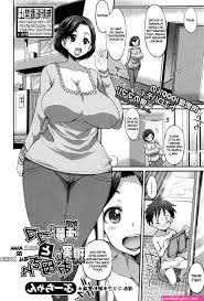 Mother - Read Hentai Manga – Hentaix.me