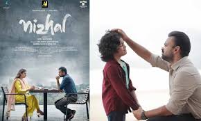 Nizhal malayalam full movie watch online 123movies, john baby, who is recouping from a traumatic accident, meets nitin, a young boy who interests him with murder stories. Udc6eqz2uxlcwm