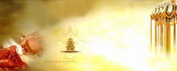 Indian Wedding Card Template Awesome Indian Wedding Cards Design Templates Psd Wedding Invitation Background Wedding Card Design Indian Indian Wedding Cards