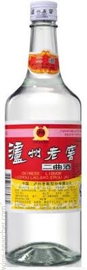 Nv Luzhou Laojiao Er Qu Erqu Baijiu Prices Stores Tasting Notes And Market Data