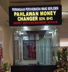 We did not find results for: Pahlawan Money Changer Ipoh Parade Money Changer In Ipoh