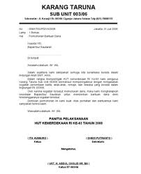 Contoh surat permohonan bantuan modal usaha. Download Surat Mohon Sumbangan Pibg