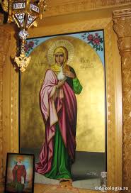 Check spelling or type a new query. RugÄƒciune CÄƒtre Sfanta MironosiÅ£Äƒ Maria Magdalena Doxologia