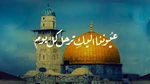 Follow the middle east's favourite news network, delivering you breaking جريدة القدس. Ù…ÙˆÙ‚Ù Ø§Ù„Ø´Ø±Ø¹ÙŠØ© Ø§Ù„Ø¯ÙˆÙ„ÙŠØ© Ø§Ù„ÙŠÙˆÙ†Ø³ÙƒÙˆ ÙˆØ§Ù„Ø¬Ù…Ø¹ÙŠØ© Ø§Ù„Ø¹Ø§Ù…Ø© Ù…Ù† Ø¹Ø±ÙˆØ¨Ø© Ø§Ù„Ù‚Ø¯Ø³ Caus Ù…Ø±ÙƒØ² Ø¯Ø±Ø§Ø³Ø§Øª Ø§Ù„ÙˆØ­Ø¯Ø© Ø§Ù„Ø¹Ø±Ø¨ÙŠØ©